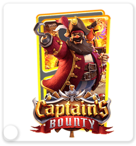 captain_s-bounty